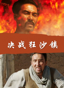 精品国产免费观看一区